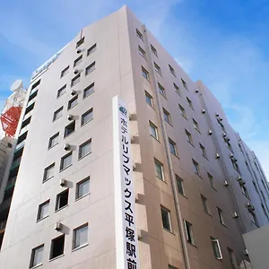 ホテルリブマックスbudget平塚駅前 平塚市